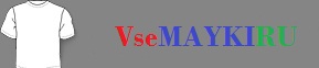 Кружка матовая О